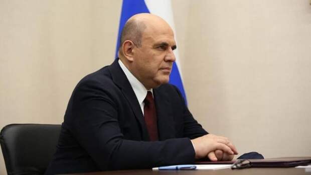 Премьер-министр РФ Мишустин выразил соболезнования родным Градского