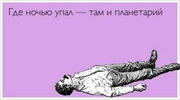 Народные приметы с картинками.