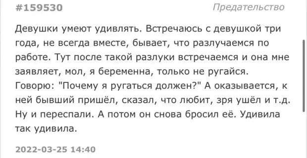 Подборка смешных высказываний и комментариев из социальных сетей