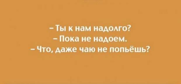 Подборка открыток для настроения (17 штучек) Подборка открыток для настроения (17 штучек)
