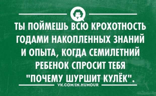 Подборка «Аткрыток» Подборка «Аткрыток»