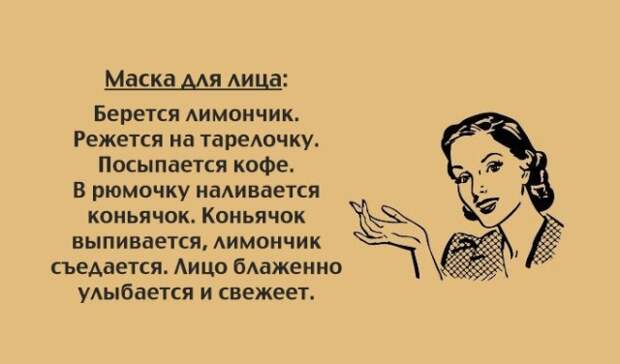 Забавные открытки с неожиданным финалом (22 скриншота)
