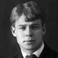Русская литература 100 лет назад