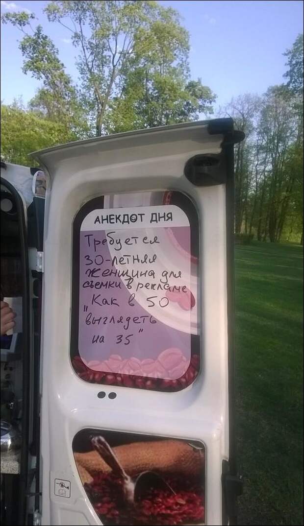 Полиэтилен с пупырышками... Скажи депрессии "чпок" ! ))