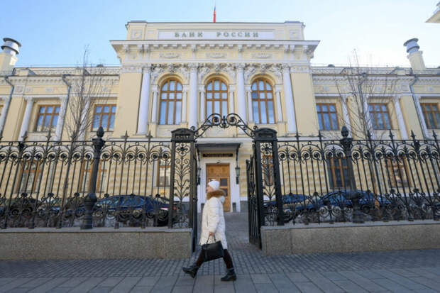 ЦБ второй раз подряд сохранил ключевую ставку в 16%. Когда ждать снижения?
