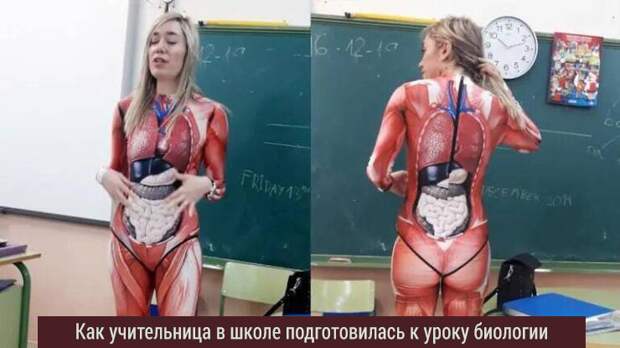 13.