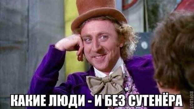 Картинки с надписями Картинки с надписями