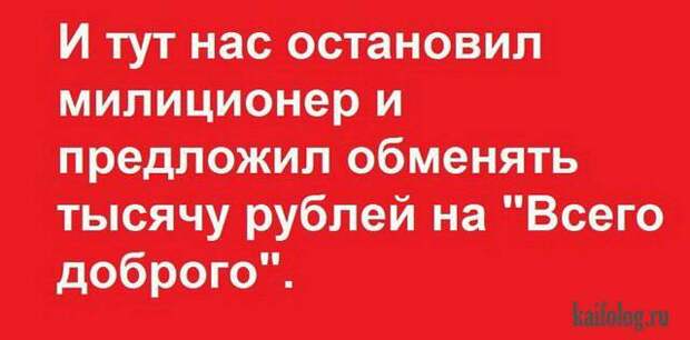 Звонок в ветеринарную клинику:- Здравствуйте, у нас заболела собачка!...