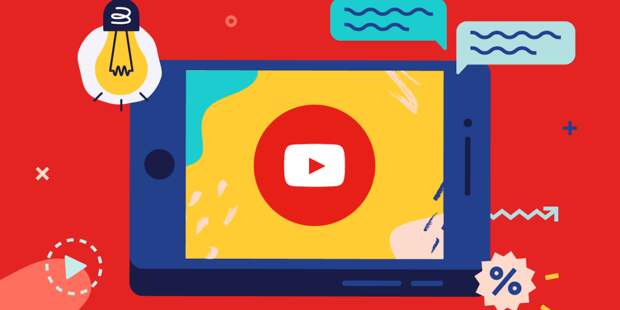 Теги на YouTube: подбор ключевых слов и хэштегов для видео и канала