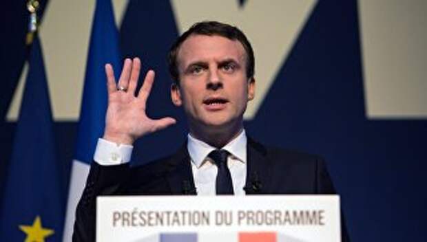Кандидат в президенты Франции Эммануэль Макрон во время представления своей предвыборной программы в Париже