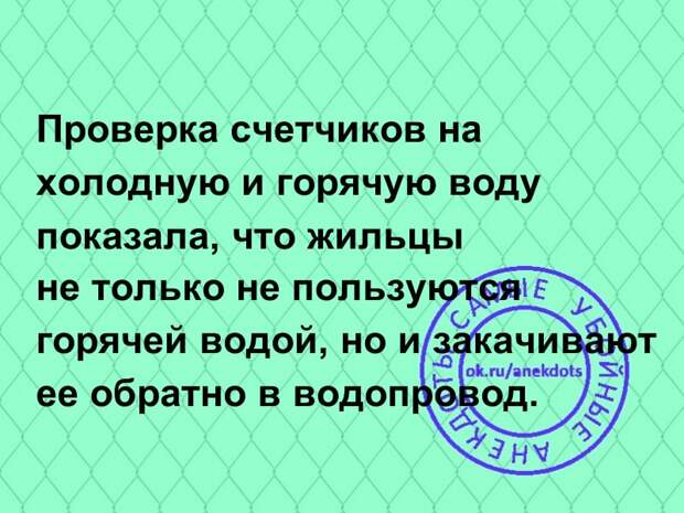 Судя по погоде майские жуки прилетят в пуховиках картинки