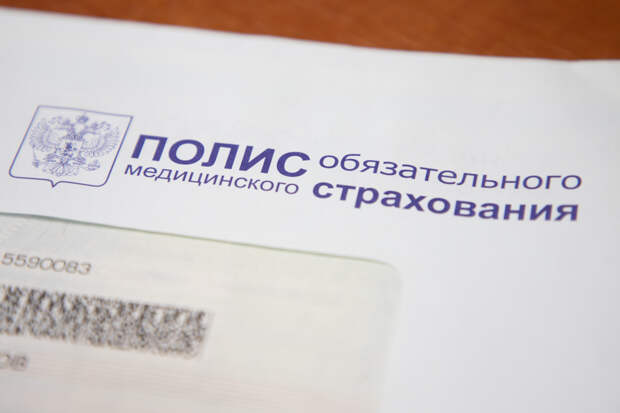 Эксперт Байнова прокомментировала инициативу повышения взносов по ОМС для курильщиков и людей с лишним весом