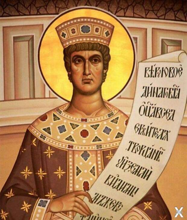 Константин Великий