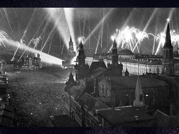 Москва, День Победы