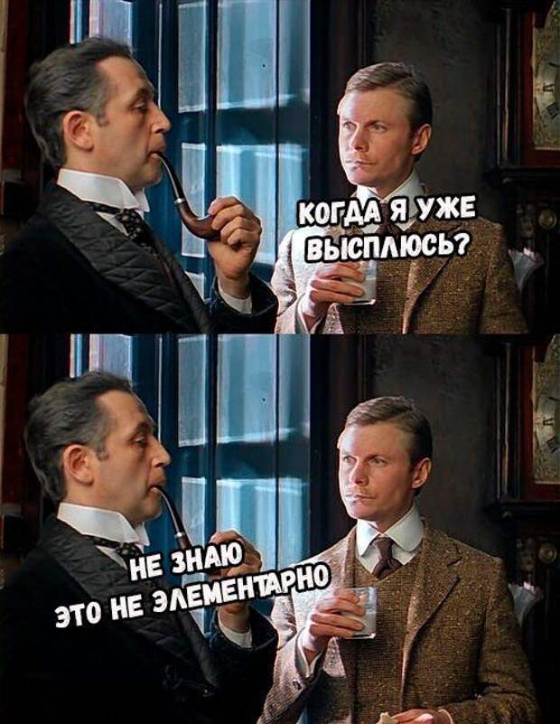 Позитивные фотографии и свежие картинки с надписями со смыслом (11 фото)