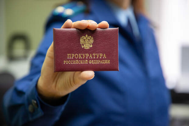 В Туле работникам вернули деньги за неотгулянный отпуск после вмешательства прокуратуры