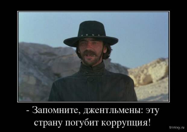 Крылатые цитаты из советских кинофильмов