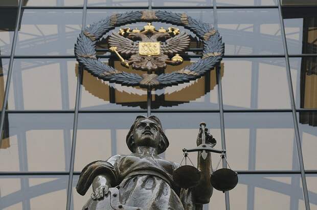 “Мемориал” ликвидирован решением Верховного суда РФ