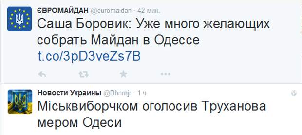 CSW2b2TUYAA7ZF3.png