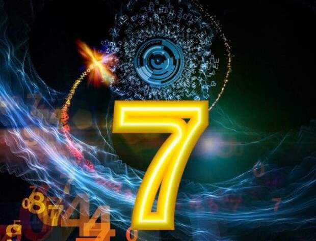 Число 7 и его значение в нумерологии