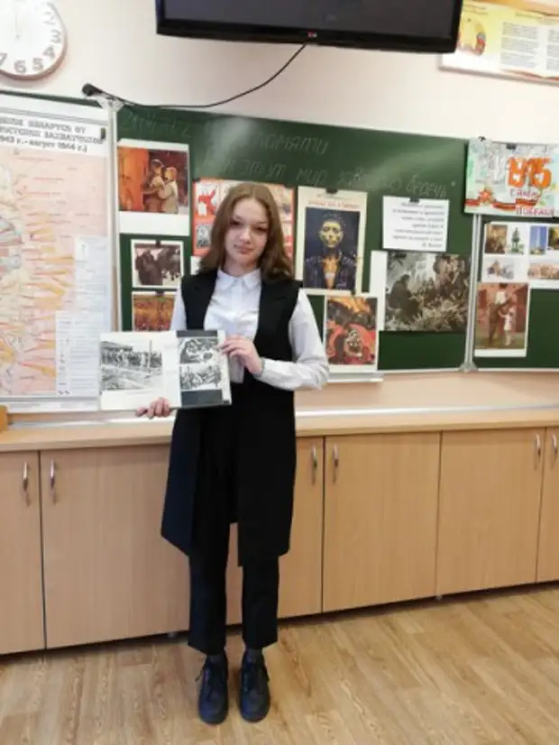 21.04.2022 года среди учащихся V-IX классов прошел Урок памяти ´Нам этот мир завещано беречь´.