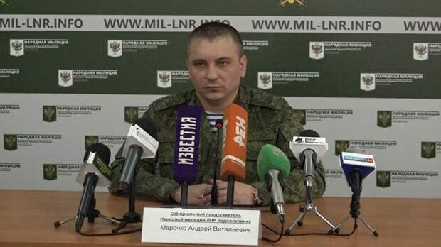 Разведка ЛНР: украинская сторона явно усиливает позиции, используя перемирие