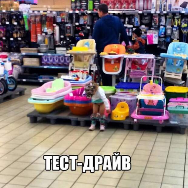 ПОЗИТИВНЫЙ ПОСТ+216