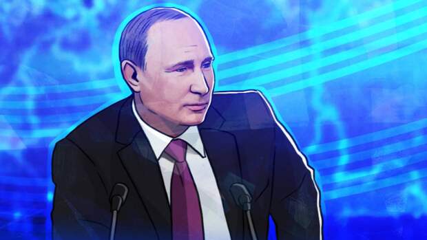 Владимир Путин направил российским юристам поздравительную телеграмму