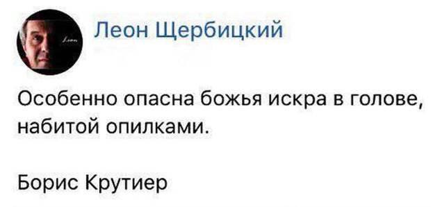 Юмор из соцсетей (21 скриншот)