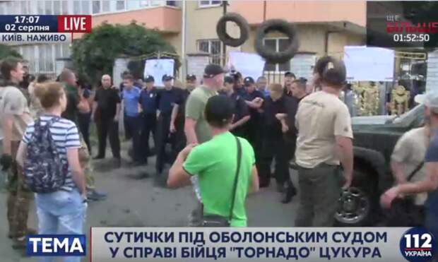 вакханалия 3