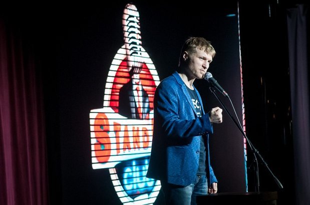Шоу «BigStandUp» 2021