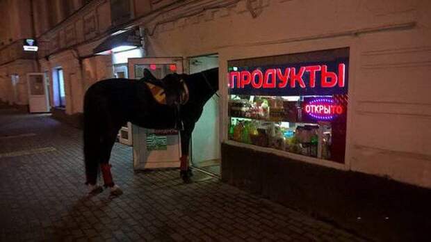 Фото, которые возможно было сделать только в России. Часть 74 (38 фото)