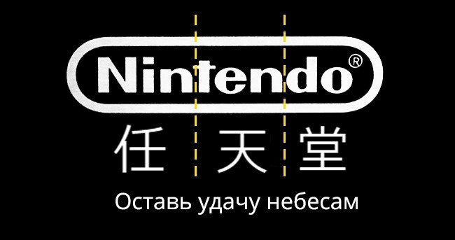 Оказывается, эти 5 логотипов можно расшифровать