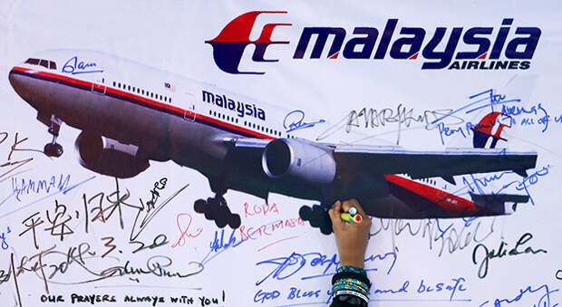 Загадочно пропавший рейс MH370 могла сбить ПВО секретной базы ЦРУ