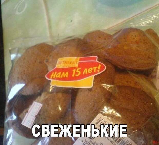 Позитивный пост+142 Позитивный пост+142