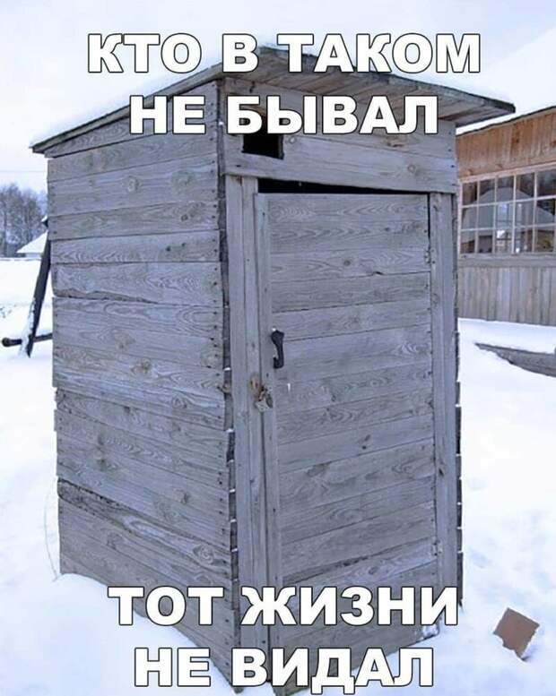 Прикольные и смешные картинки картинки, прикол, юмор