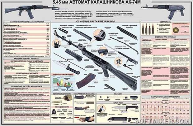 1181479450_plakat_005
