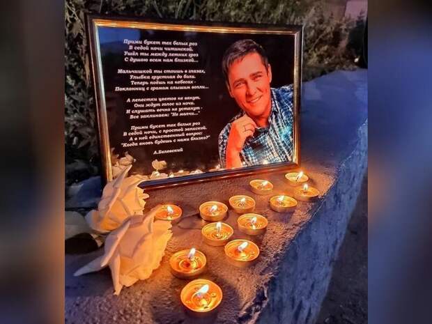 Творческий клуб в Чите почтил память Юрия Шатунова