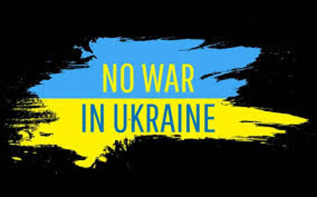Россия против украины - векторные изображения, Россия против украины  картинки | Depositphotos