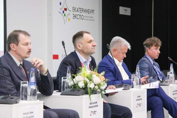 Дискуссия состоялась на полях Евразийского международного медицинского форума