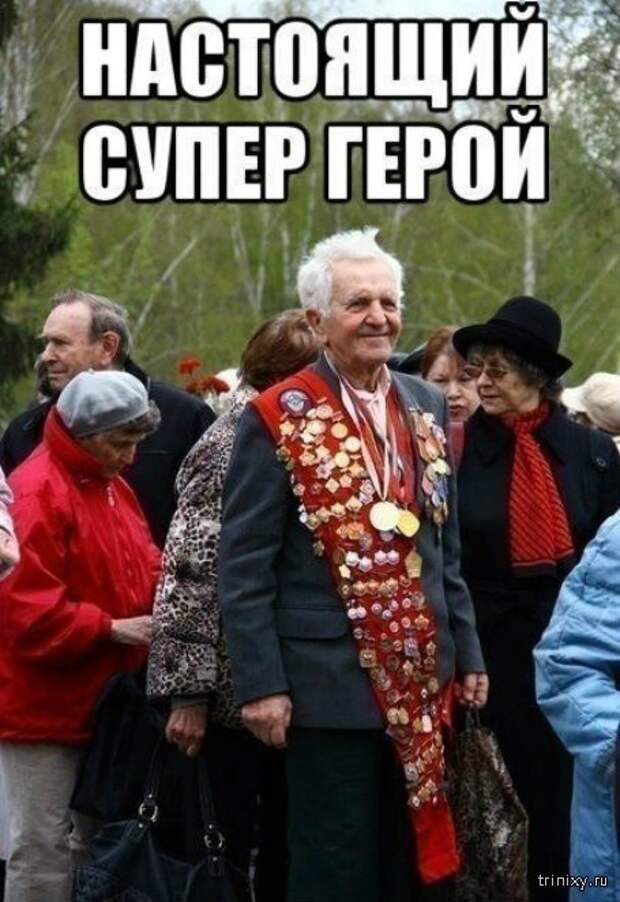 Смешные картинки с надписями