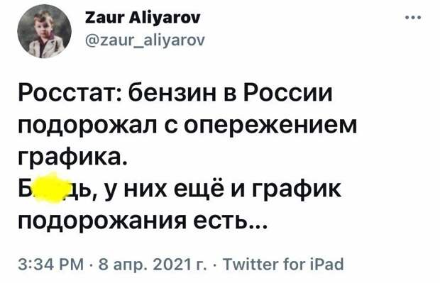 И смех и грех И смех и грех