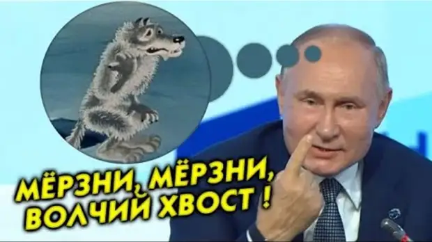 Немцы начали сжигать запасы газа на зиму...