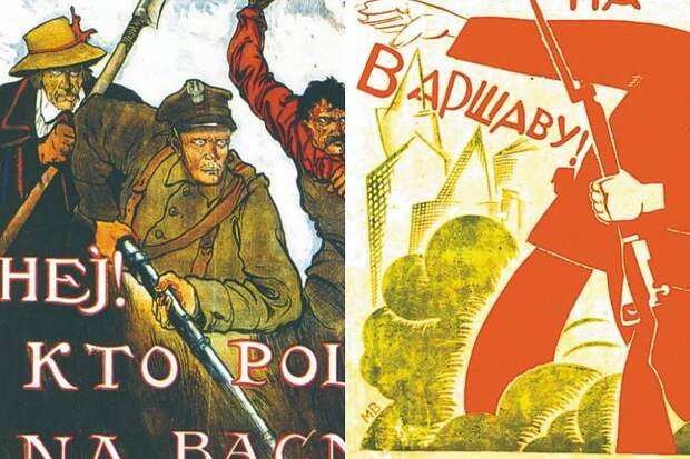 Они сотворили «Чудо на Висле»