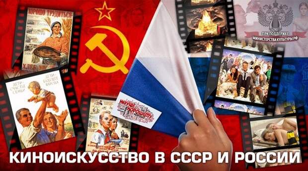 Очередная развесистая антисоветская клюква, сериал"Катран"