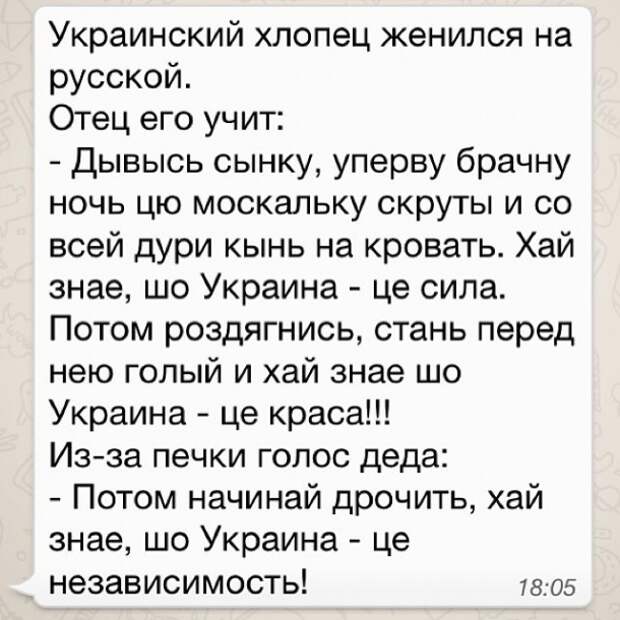 Смейтесь на здоровье прикол, юмор