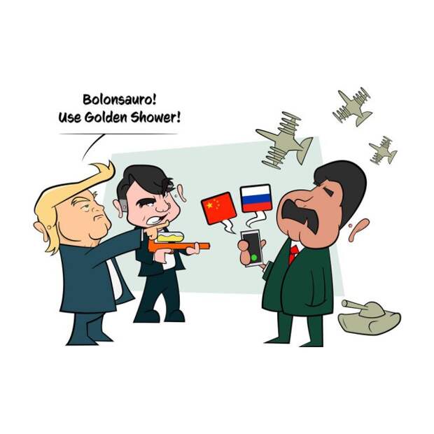 Коротко по Венесуэле. 04.04.2019
