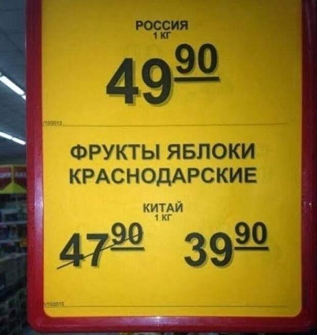 9532610-R3L8T8D-550-BzDZ9UNIgAENi37