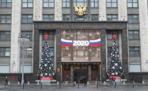 Госдуму «отправят в отставку» вслед за правительством?