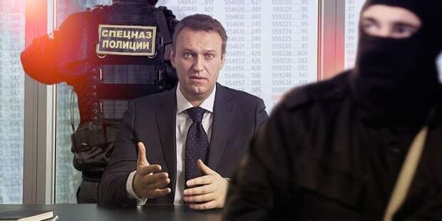 Навальный отчитался о спонсорах ФБК. И снова соврал